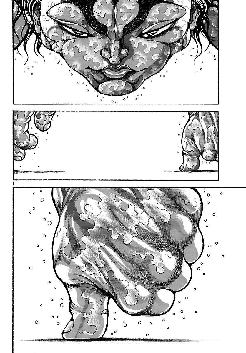 Read Baki Rahen Manga Online