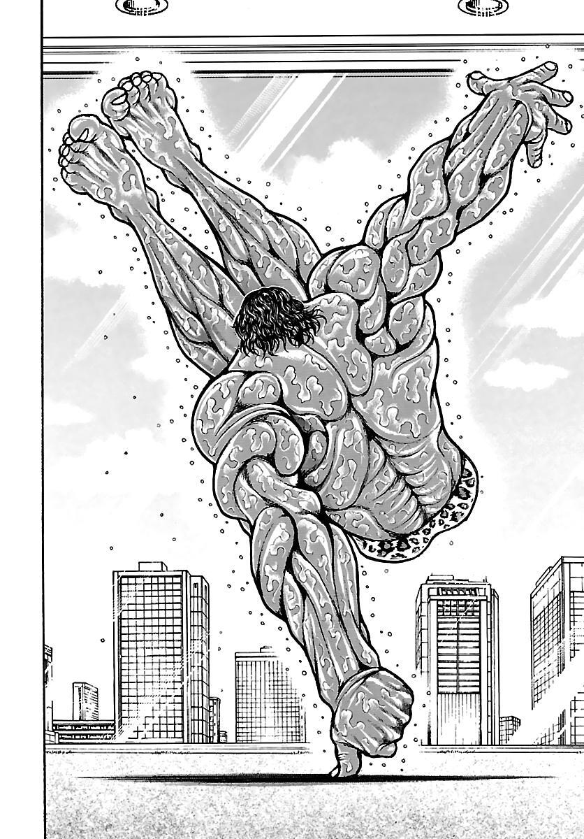 Read Baki Rahen Manga Online