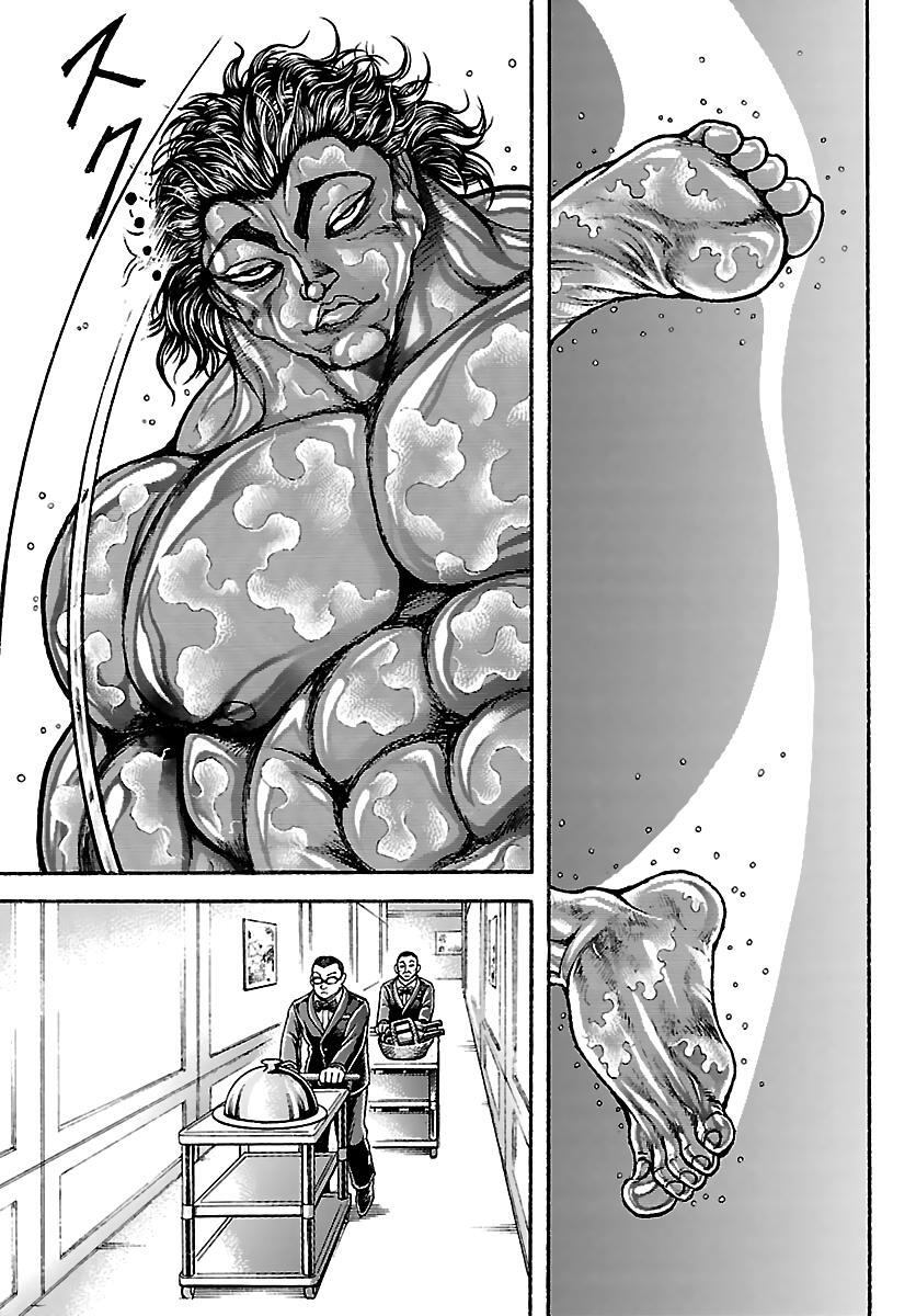 Read Baki Rahen Manga Online