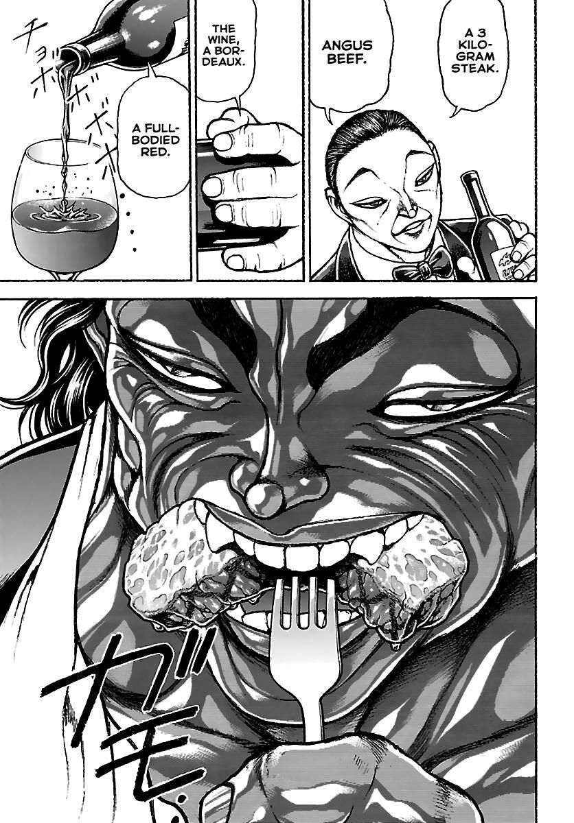 Read Baki Rahen Manga Online