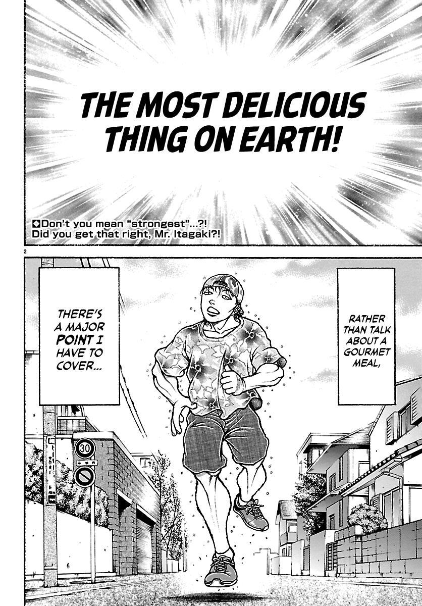 Read Baki Rahen Manga Online