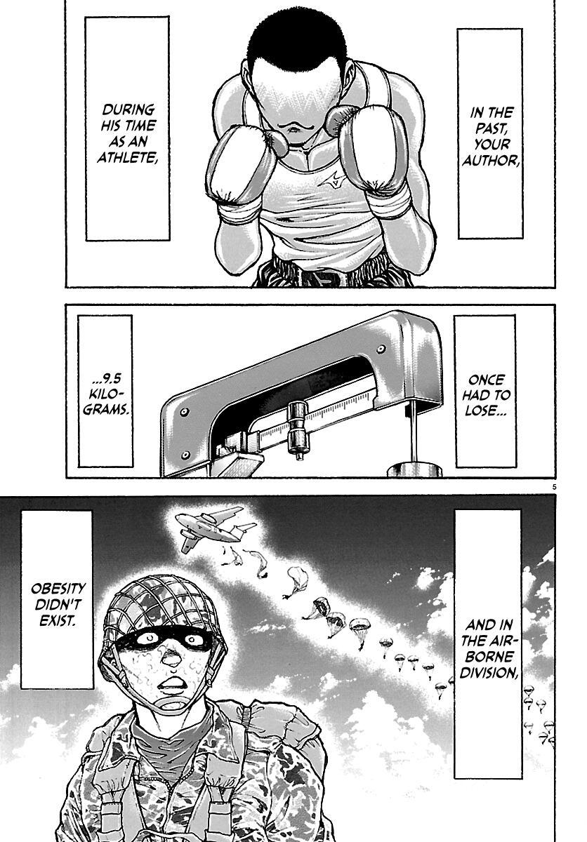 Read Baki Rahen Manga Online