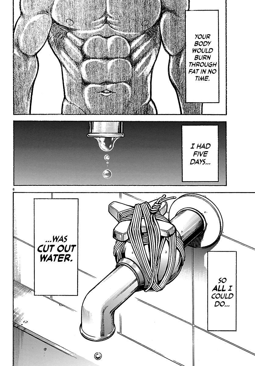 Read Baki Rahen Manga Online