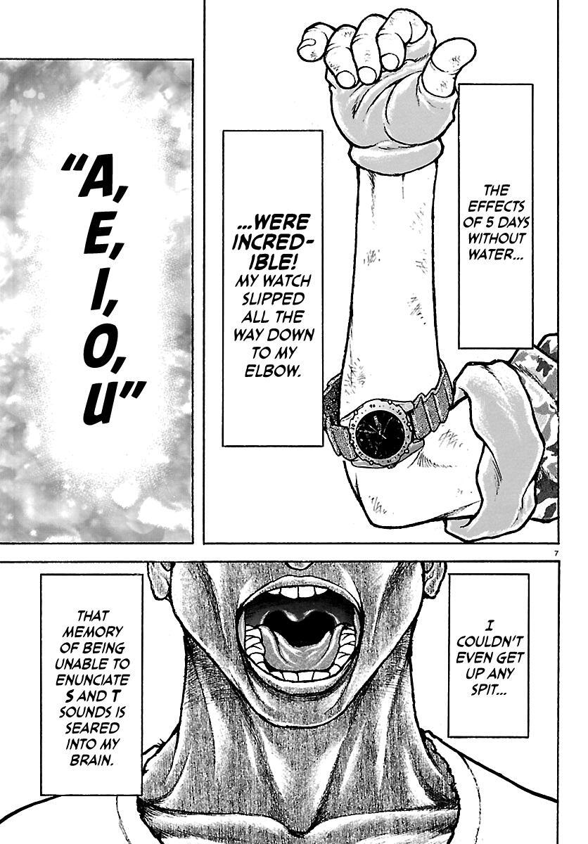 Read Baki Rahen Manga Online