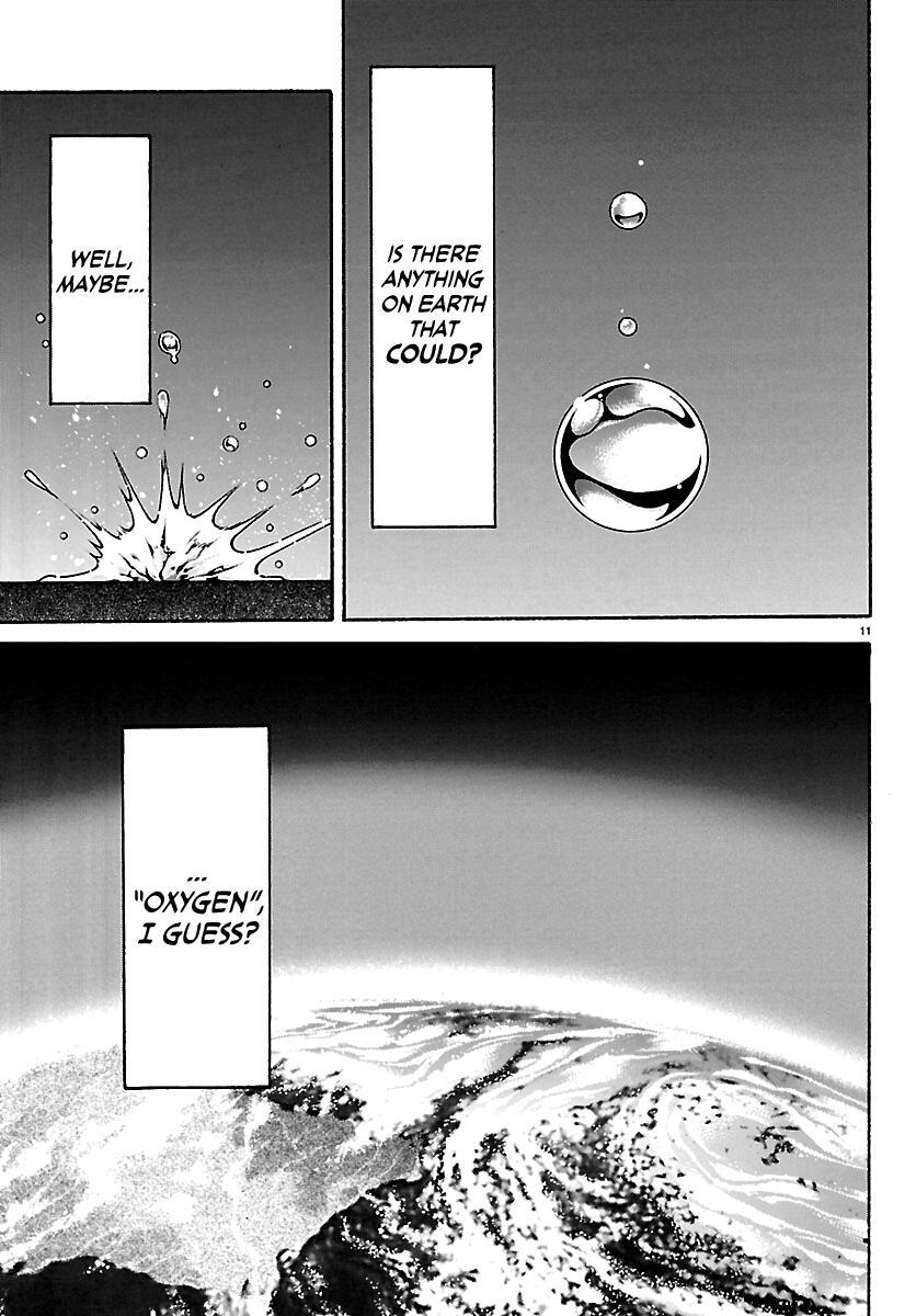 Read Baki Rahen Manga Online