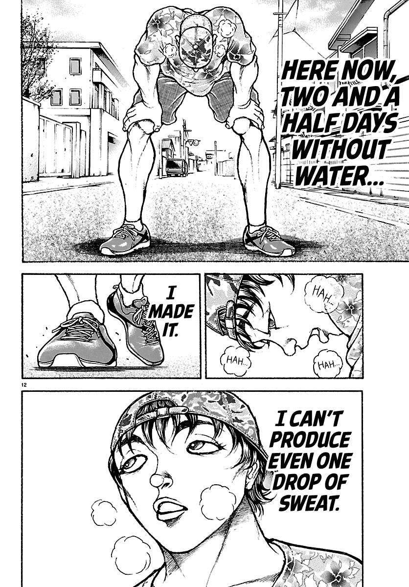 Read Baki Rahen Manga Online