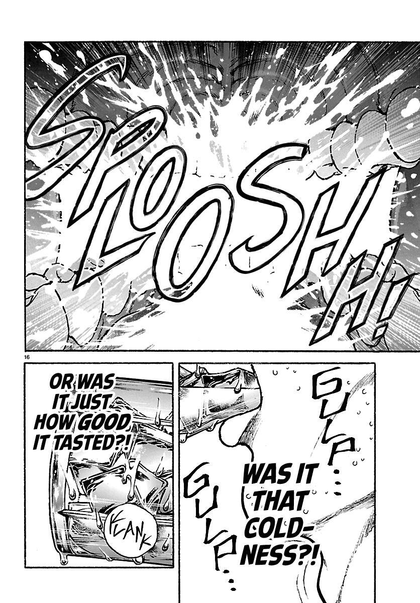 Read Baki Rahen Manga Online