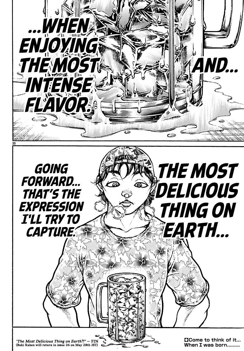 Read Baki Rahen Manga Online
