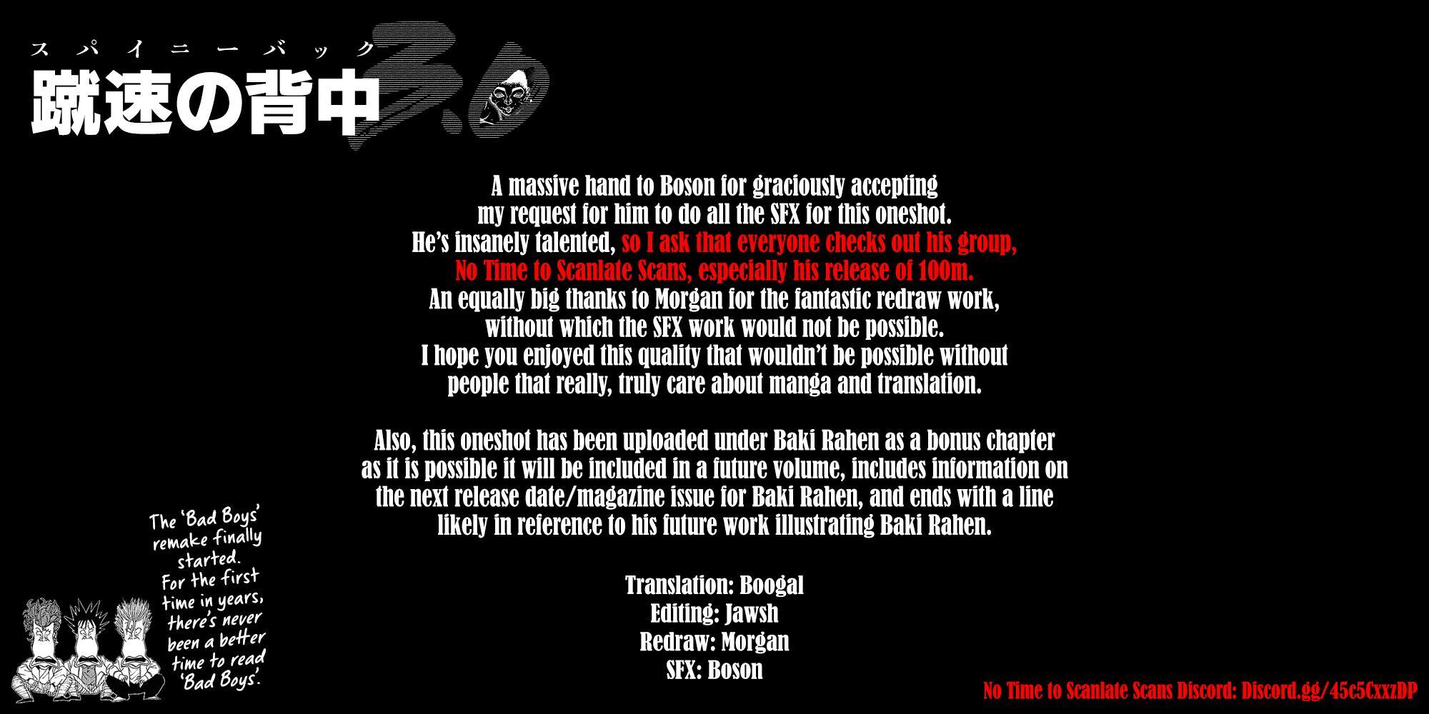 Read Baki Rahen Manga Online