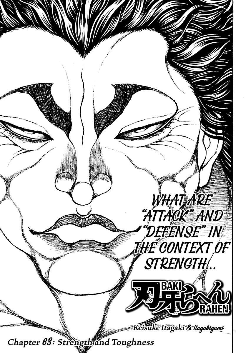 Read Baki Rahen Manga Online