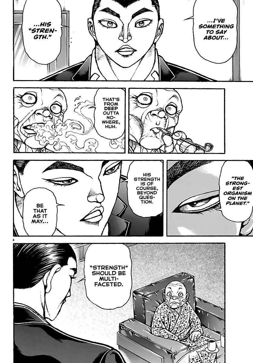 Read Baki Rahen Manga Online