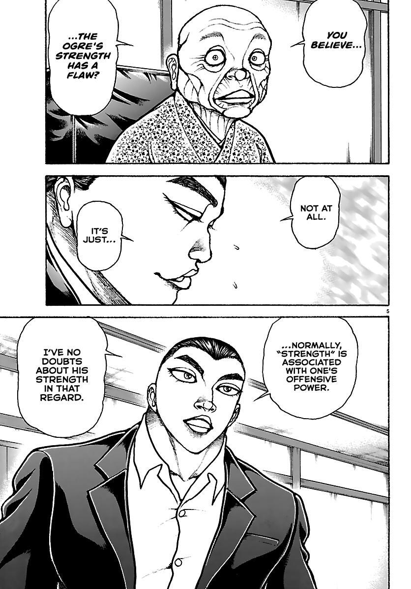 Read Baki Rahen Manga Online