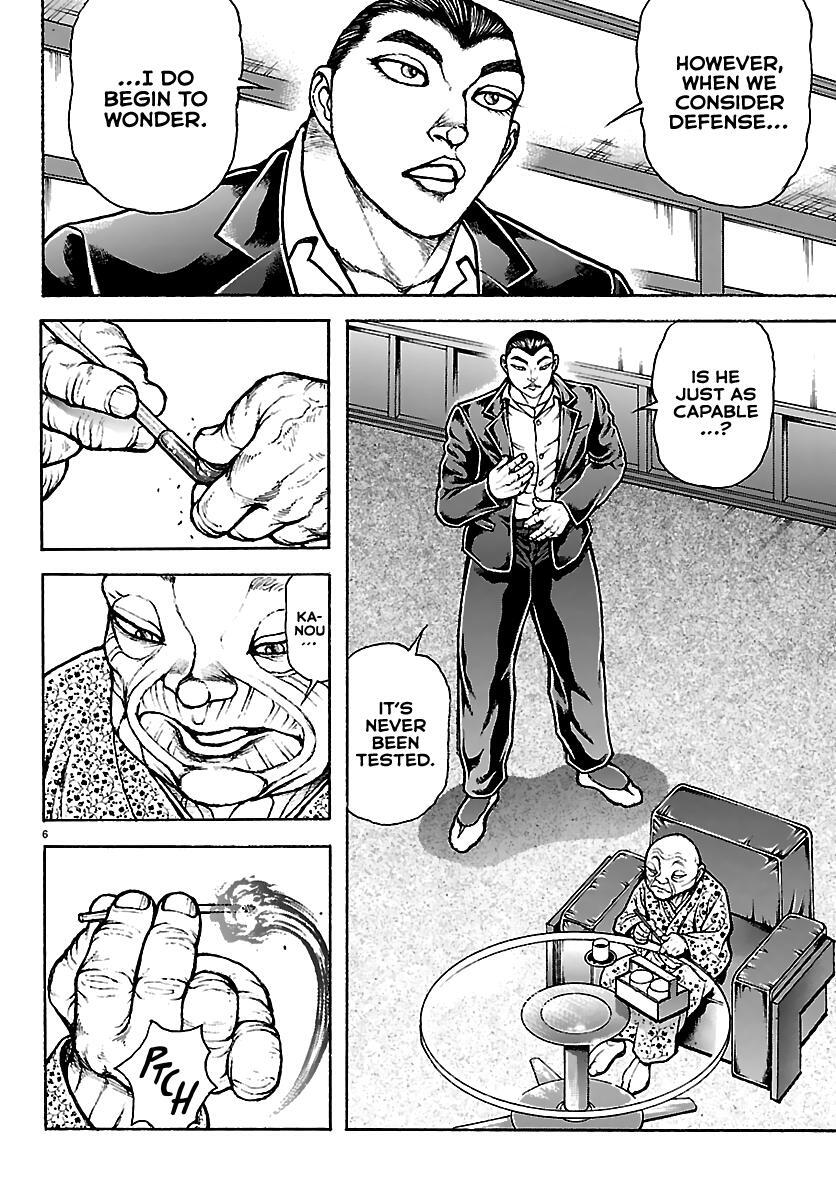 Read Baki Rahen Manga Online