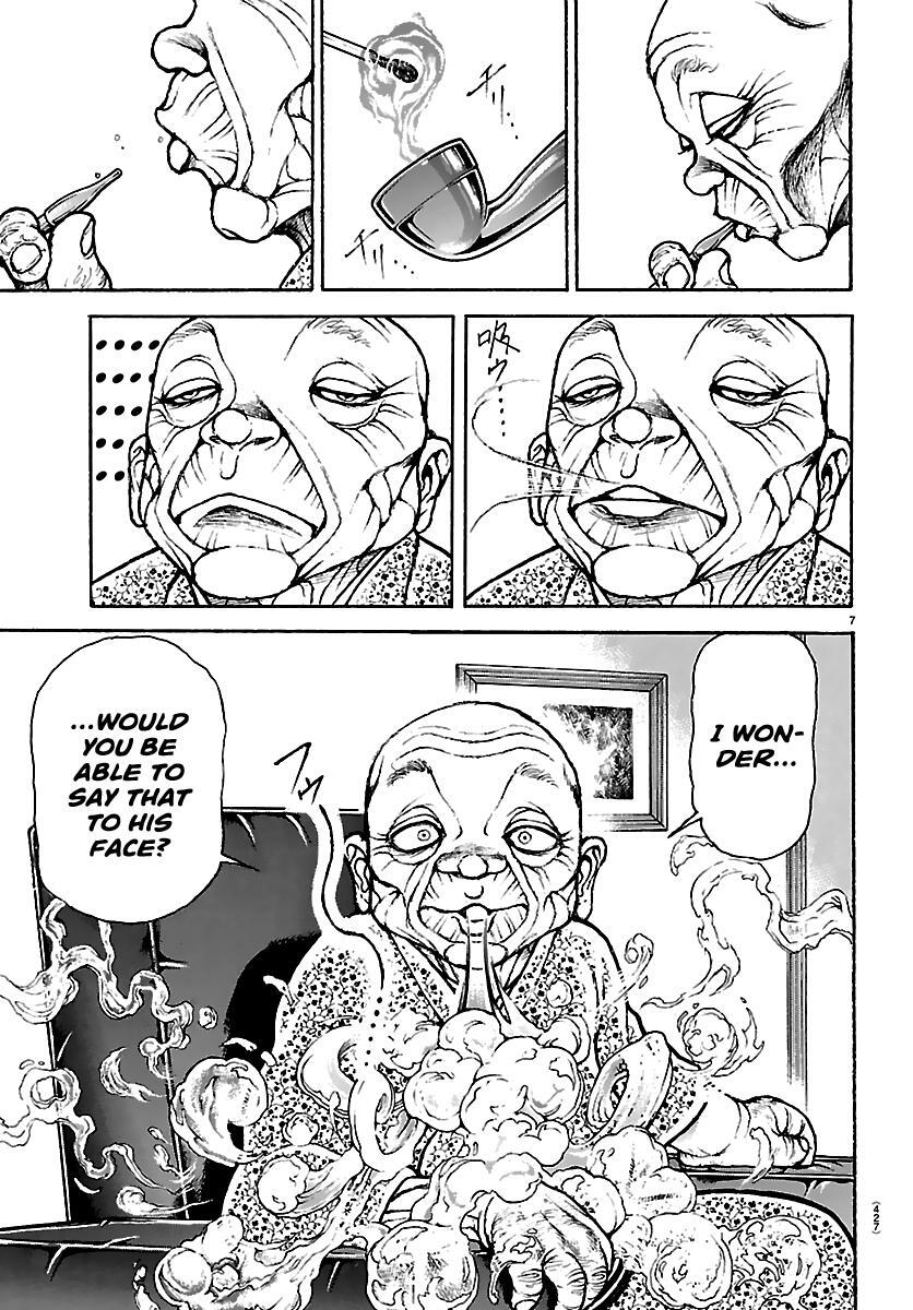 Read Baki Rahen Manga Online