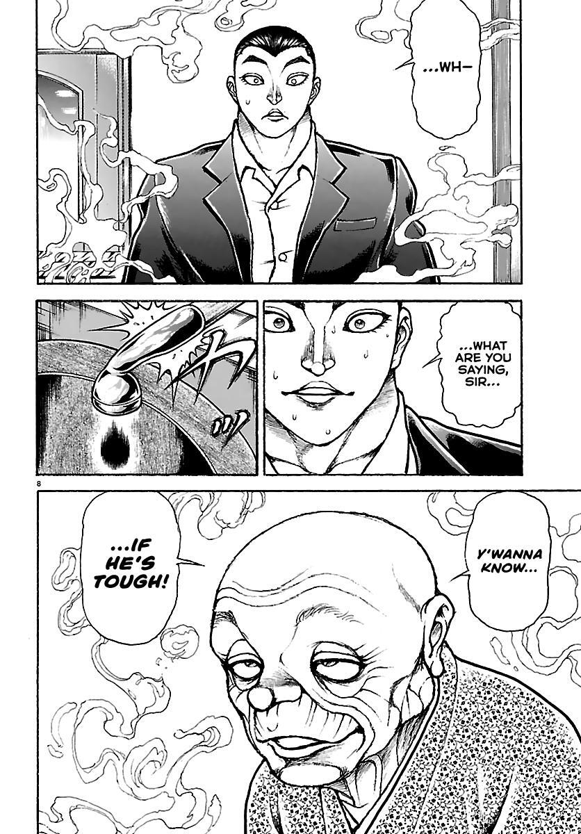 Read Baki Rahen Manga Online