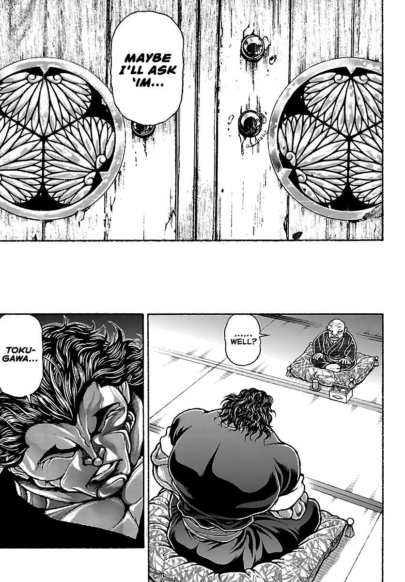 Read Baki Rahen Manga Online