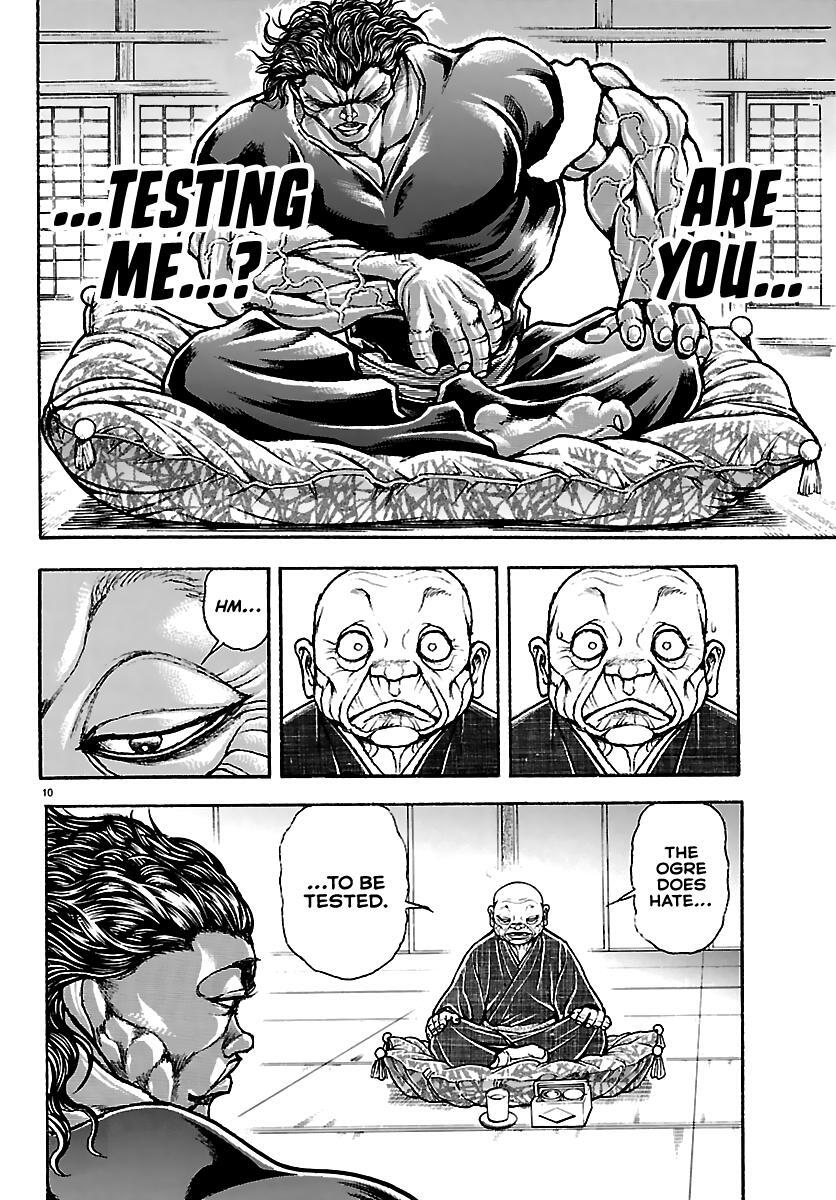 Read Baki Rahen Manga Online