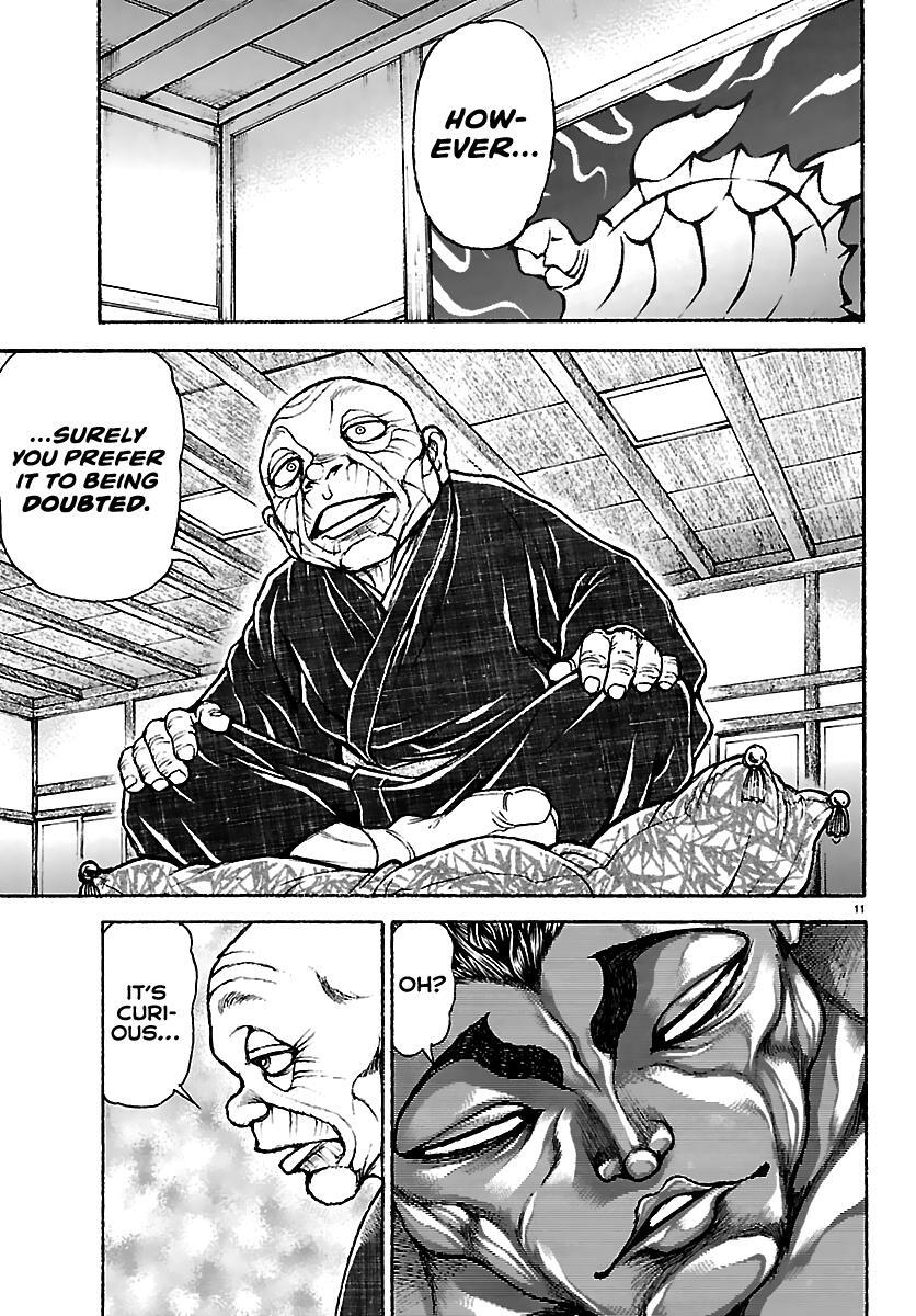 Read Baki Rahen Manga Online