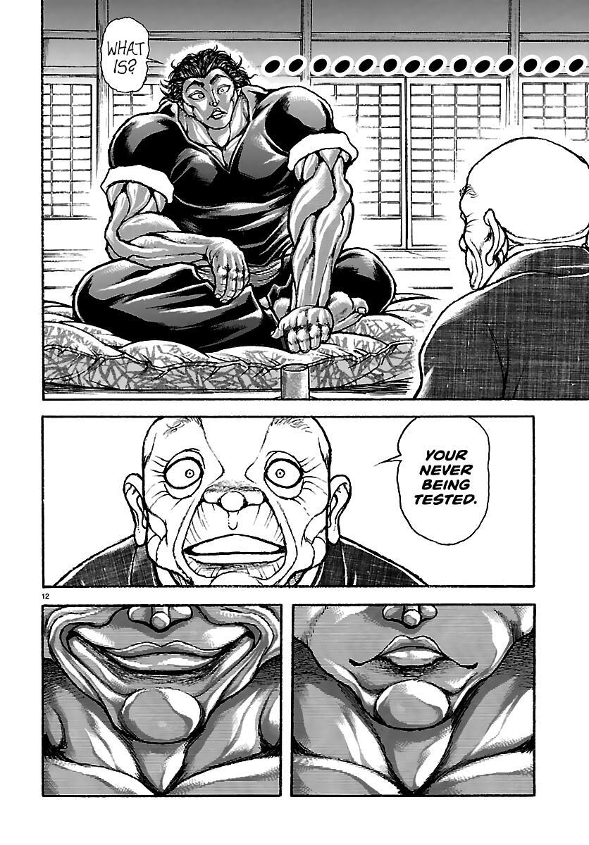 Read Baki Rahen Manga Online