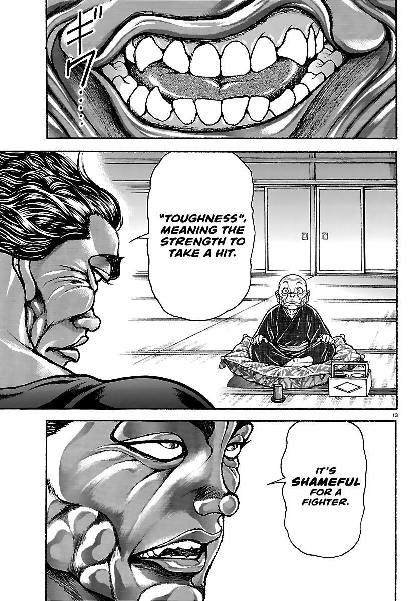Read Baki Rahen Manga Online