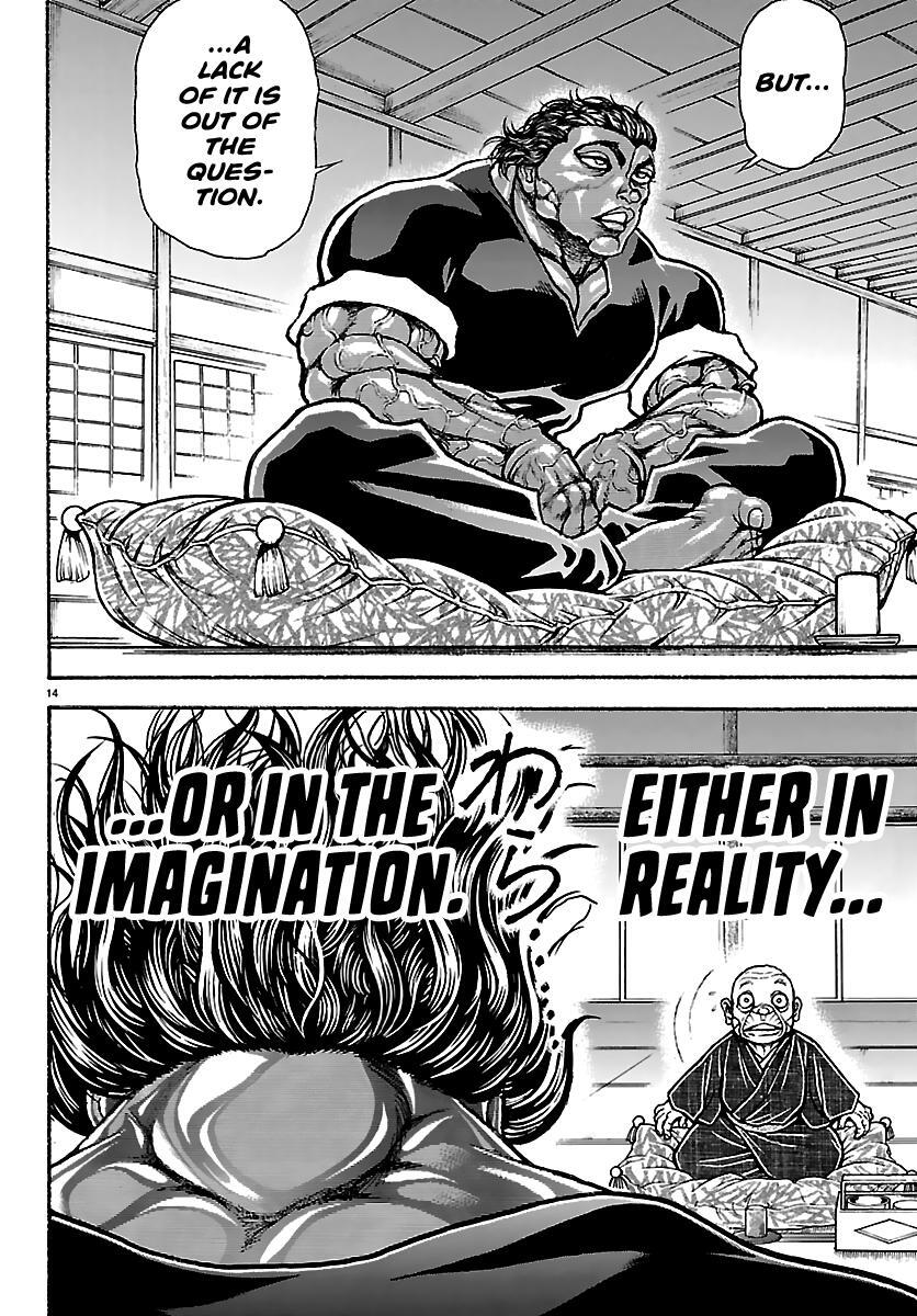 Read Baki Rahen Manga Online