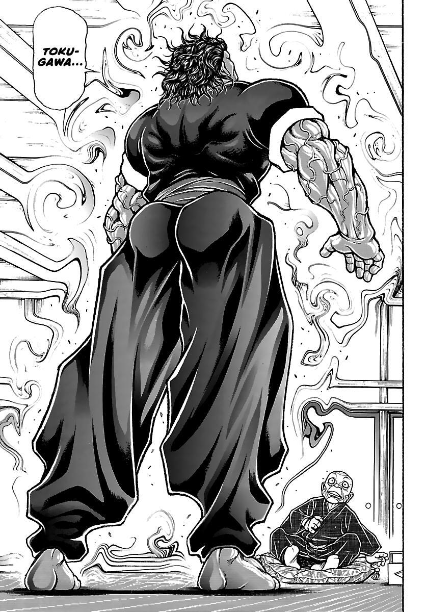 Read Baki Rahen Manga Online