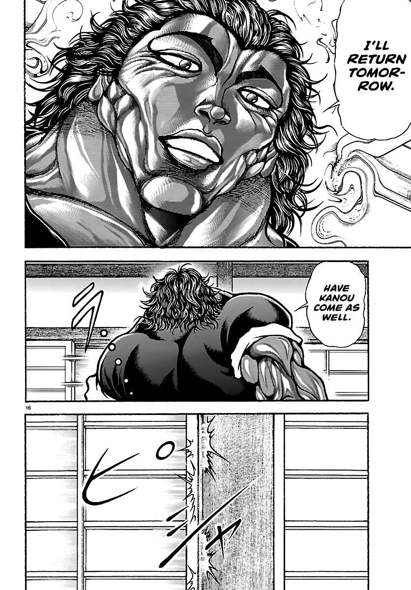 Read Baki Rahen Manga Online