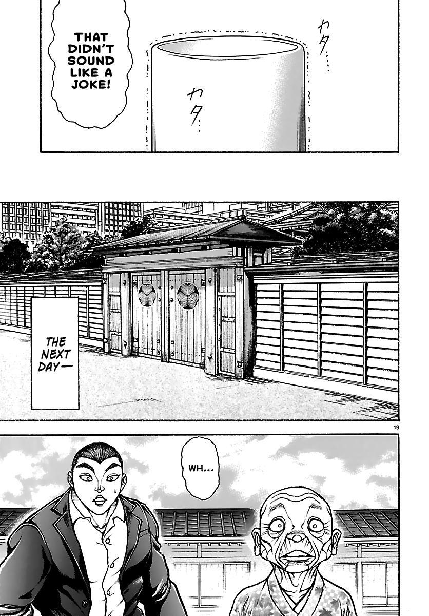 Read Baki Rahen Manga Online
