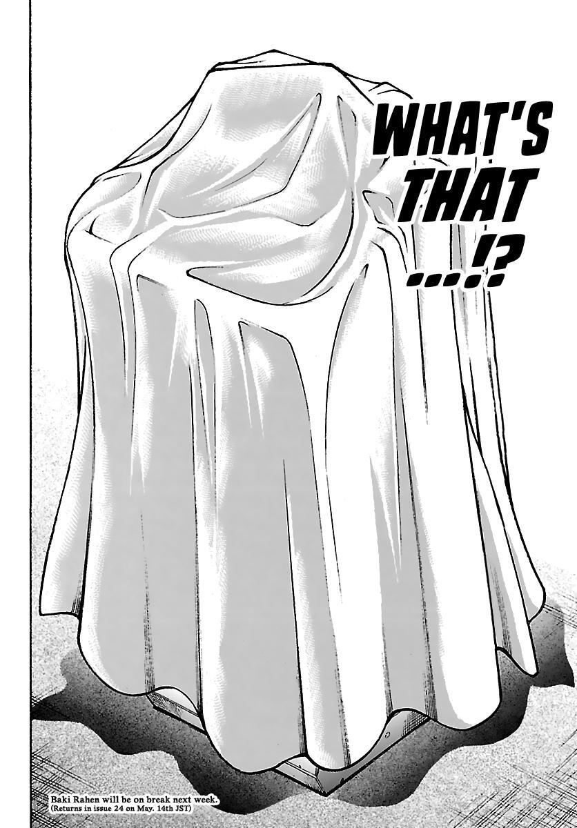 Read Baki Rahen Manga Online