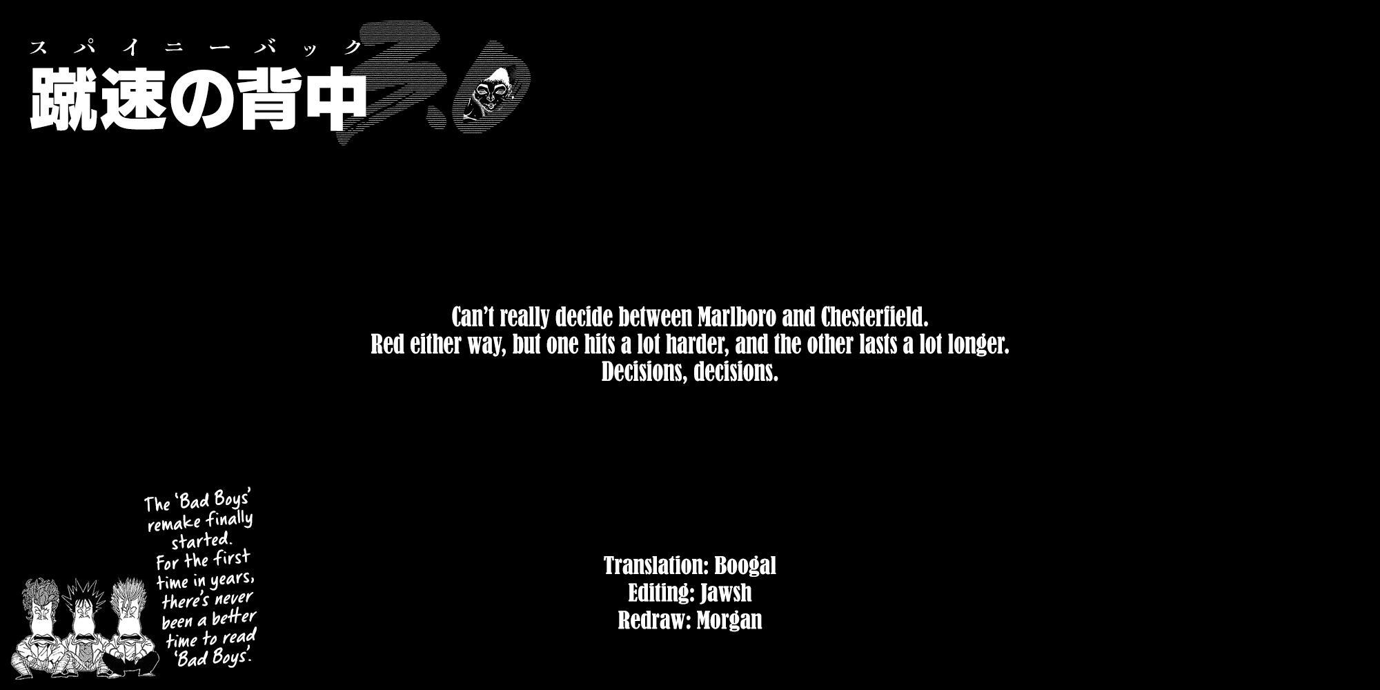 Read Baki Rahen Manga Online