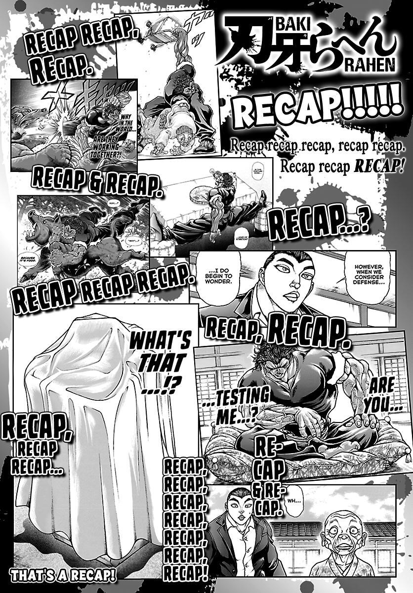 Read Baki Rahen Manga Online