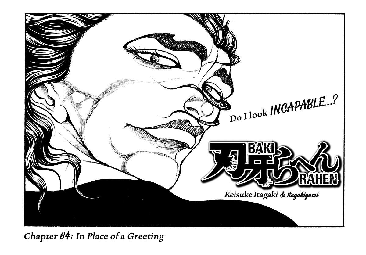 Read Baki Rahen Manga Online