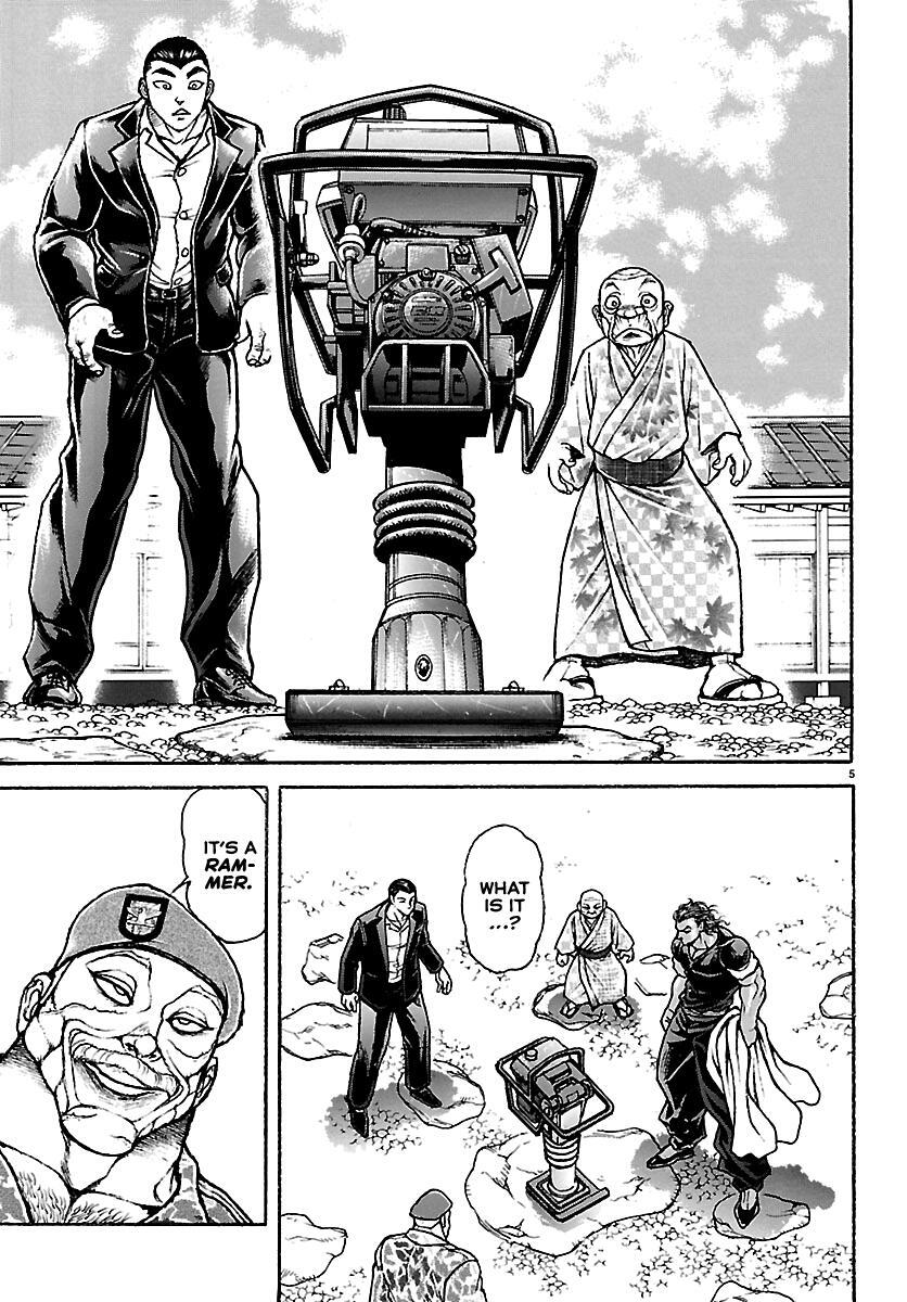 Read Baki Rahen Manga Online