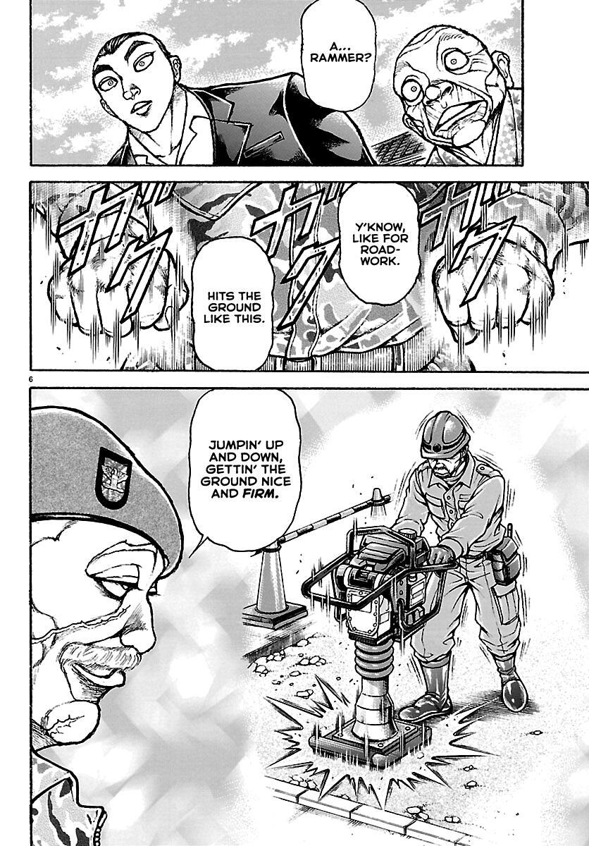 Read Baki Rahen Manga Online