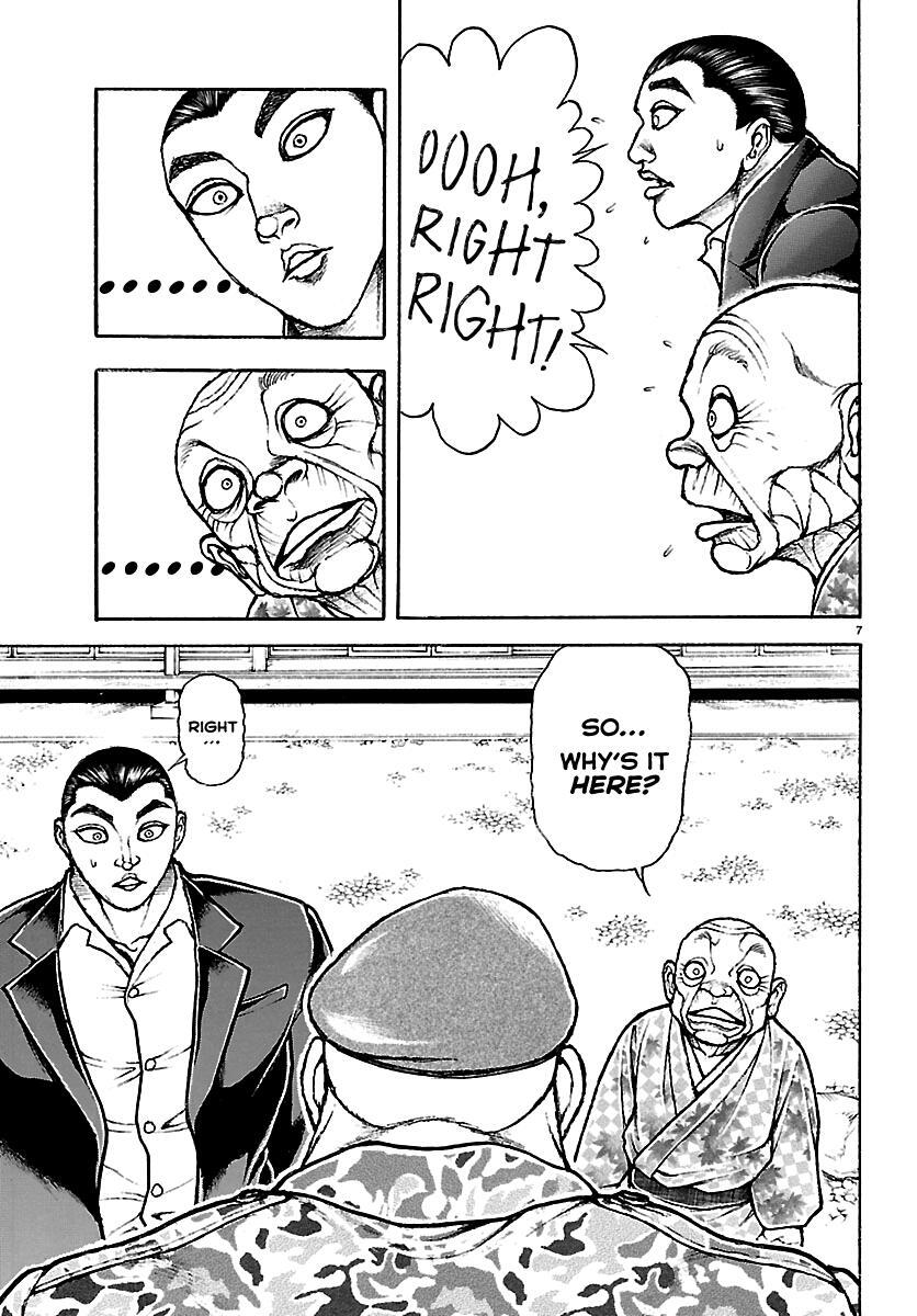 Read Baki Rahen Manga Online