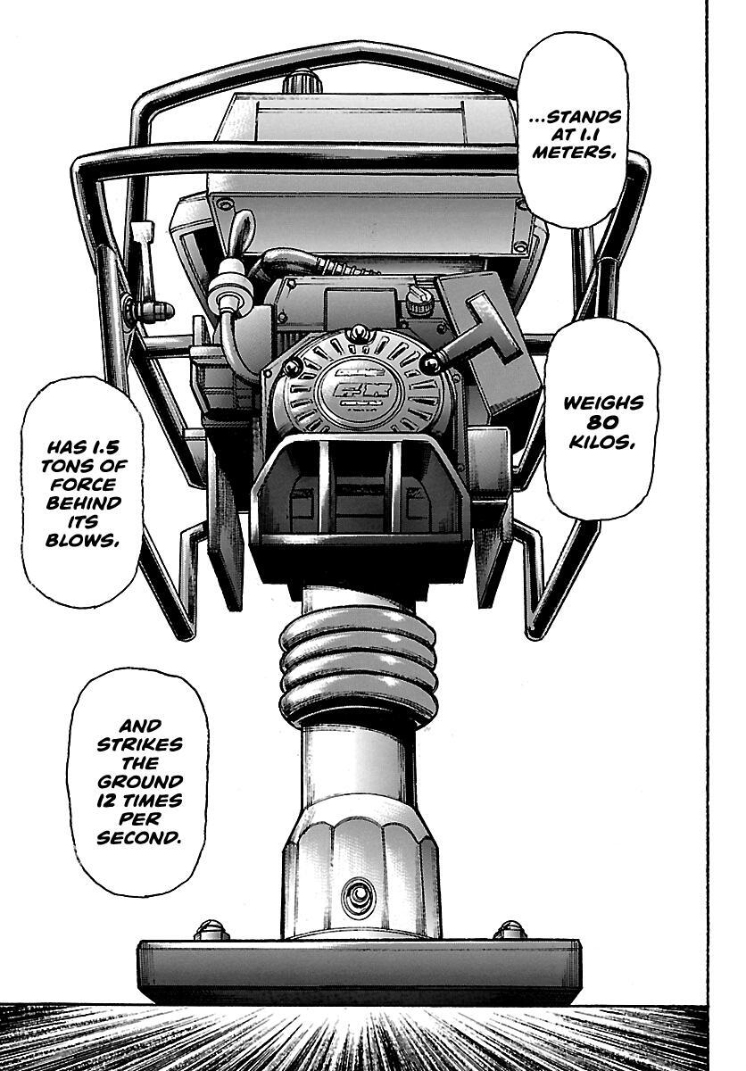 Read Baki Rahen Manga Online