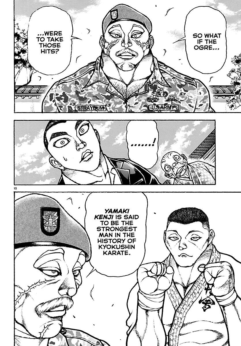 Read Baki Rahen Manga Online