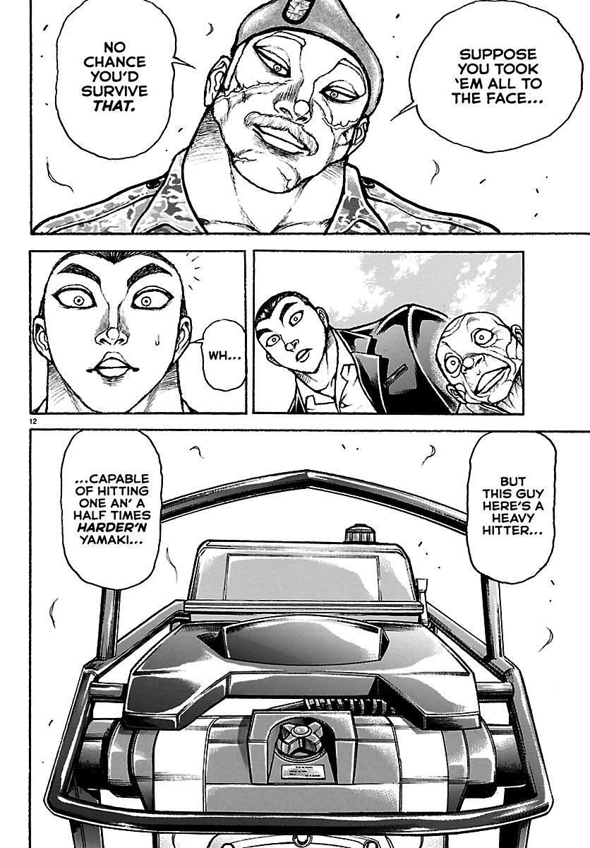 Read Baki Rahen Manga Online