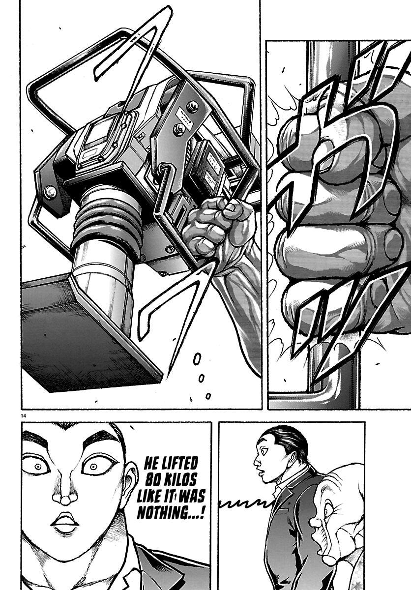 Read Baki Rahen Manga Online