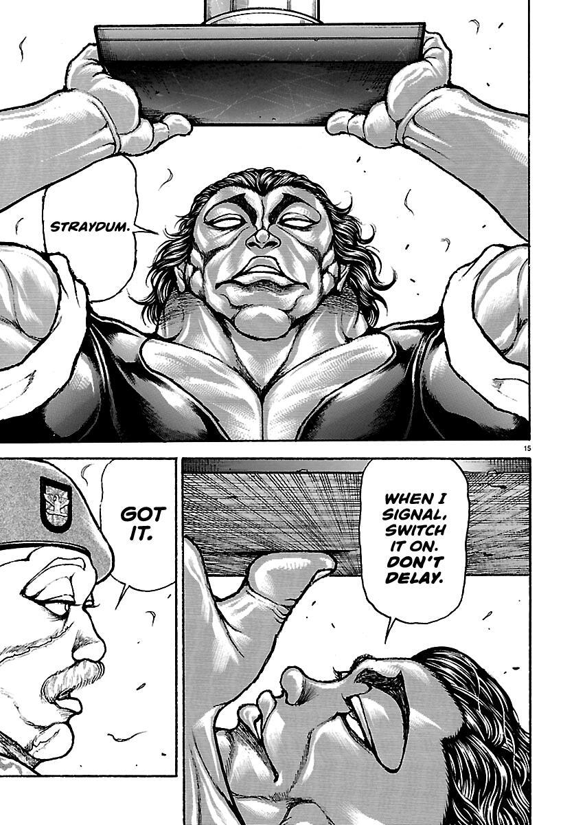 Read Baki Rahen Manga Online