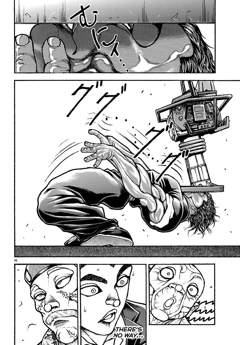 Read Baki Rahen Manga Online
