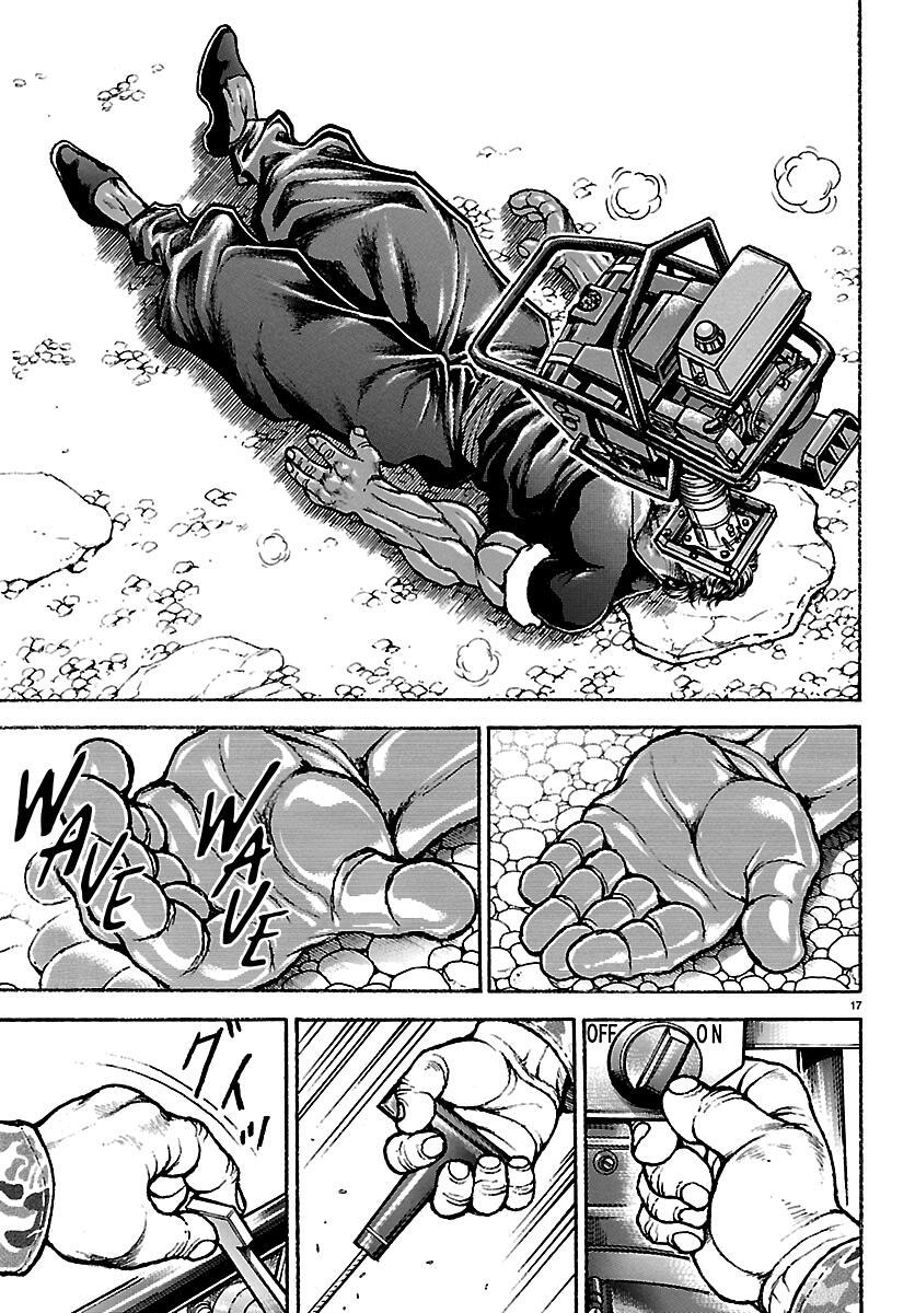 Read Baki Rahen Manga Online