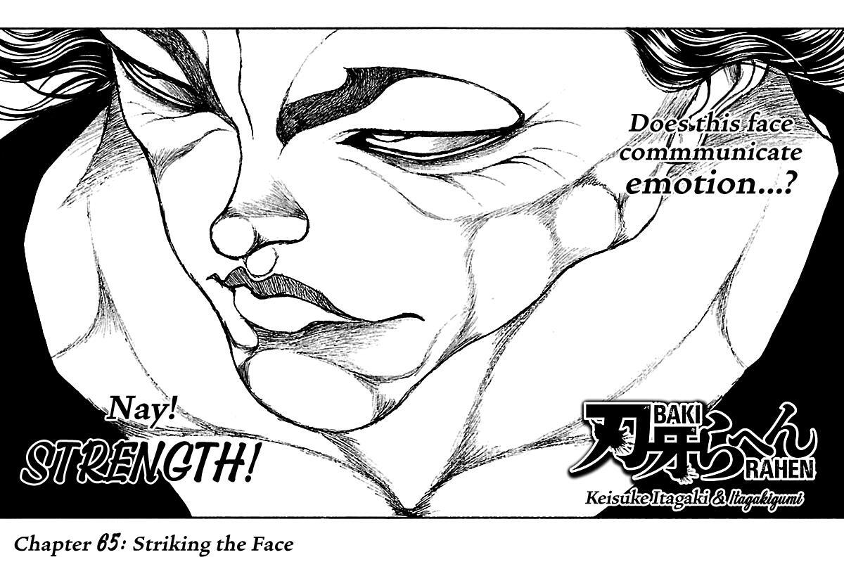 Read Baki Rahen Manga Online