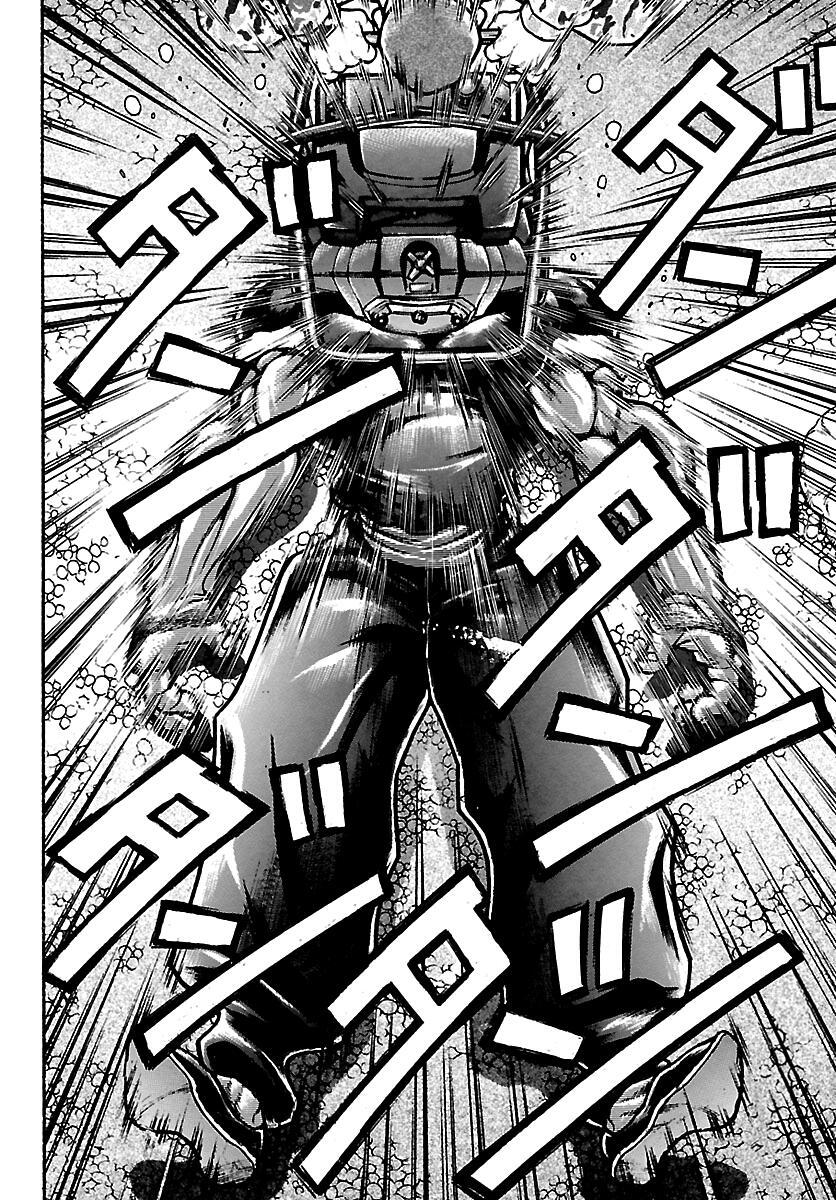 Read Baki Rahen Manga Online