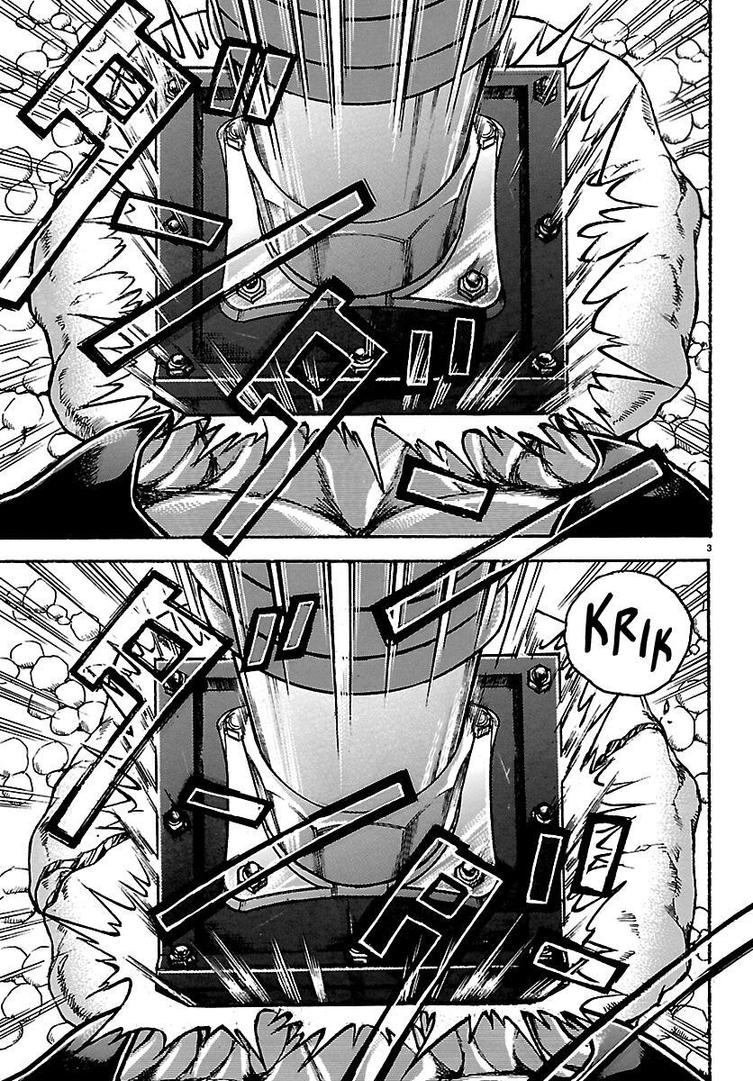 Read Baki Rahen Manga Online