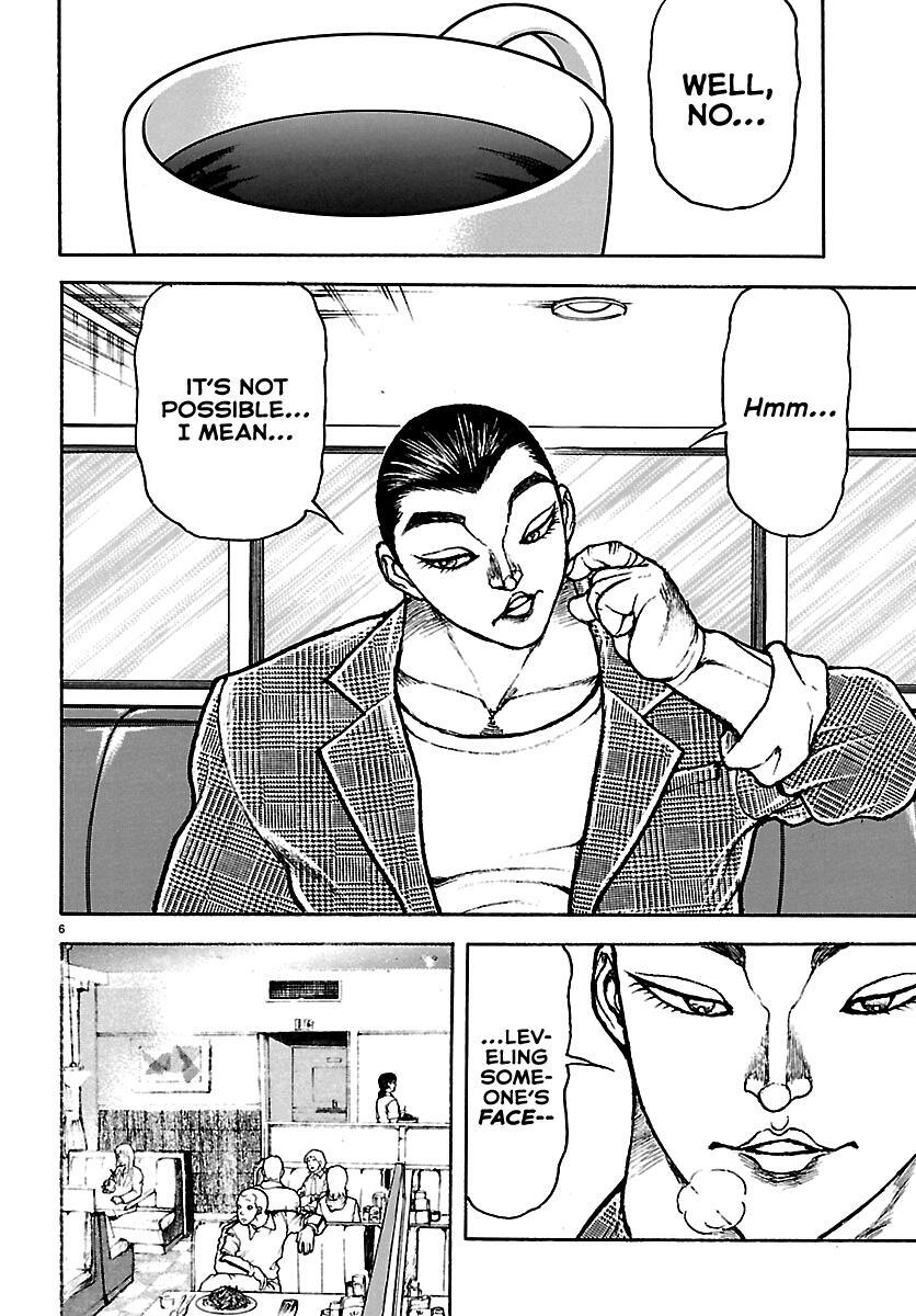 Read Baki Rahen Manga Online