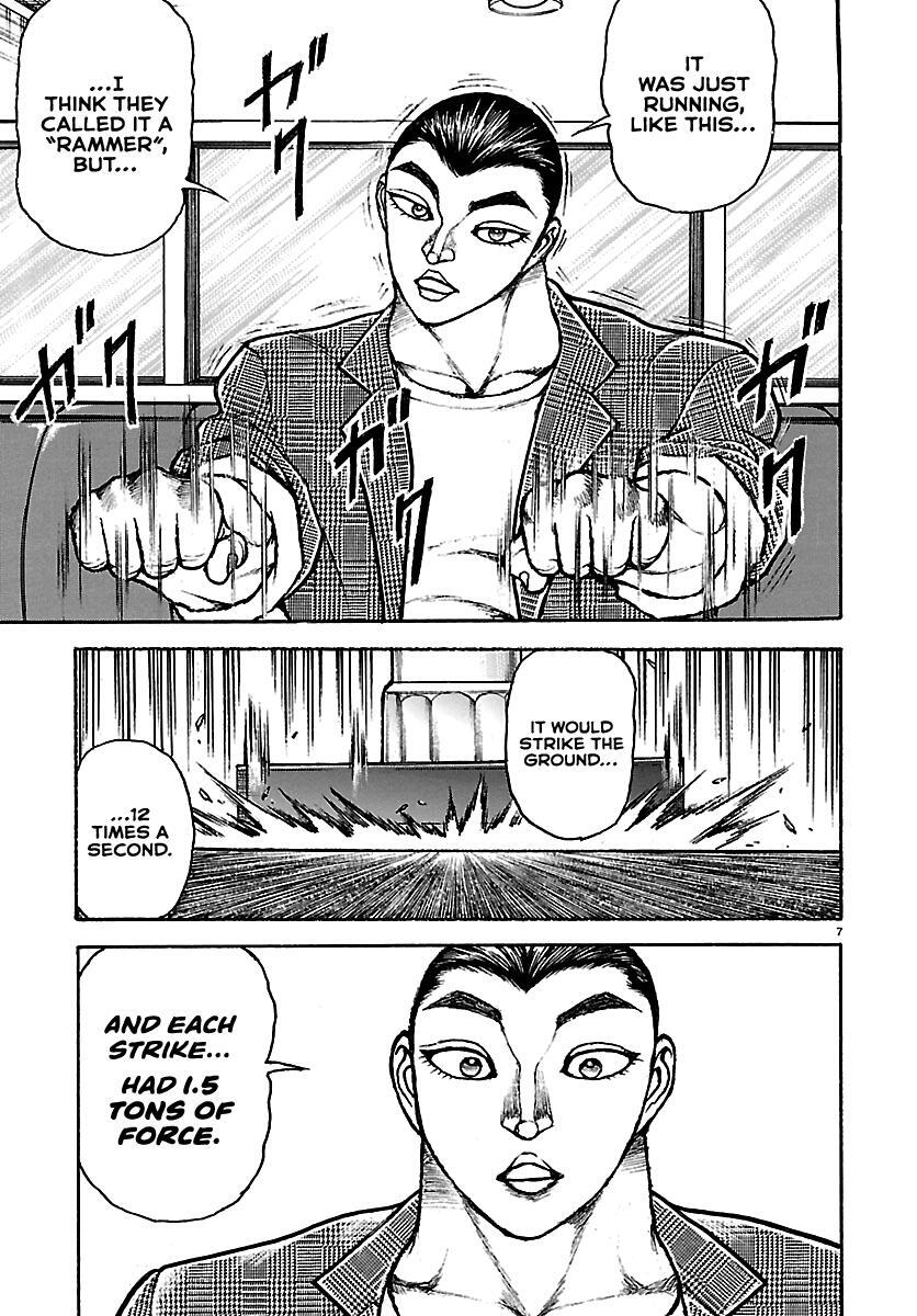 Read Baki Rahen Manga Online