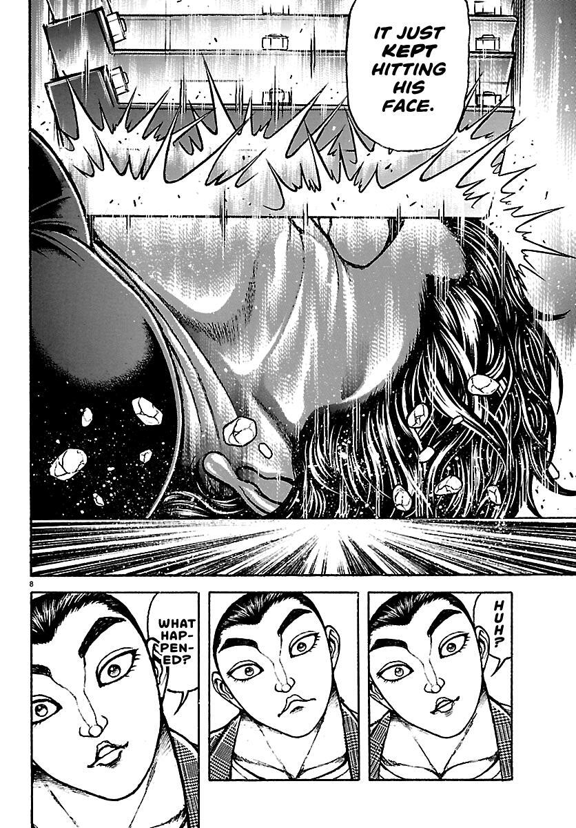 Read Baki Rahen Manga Online