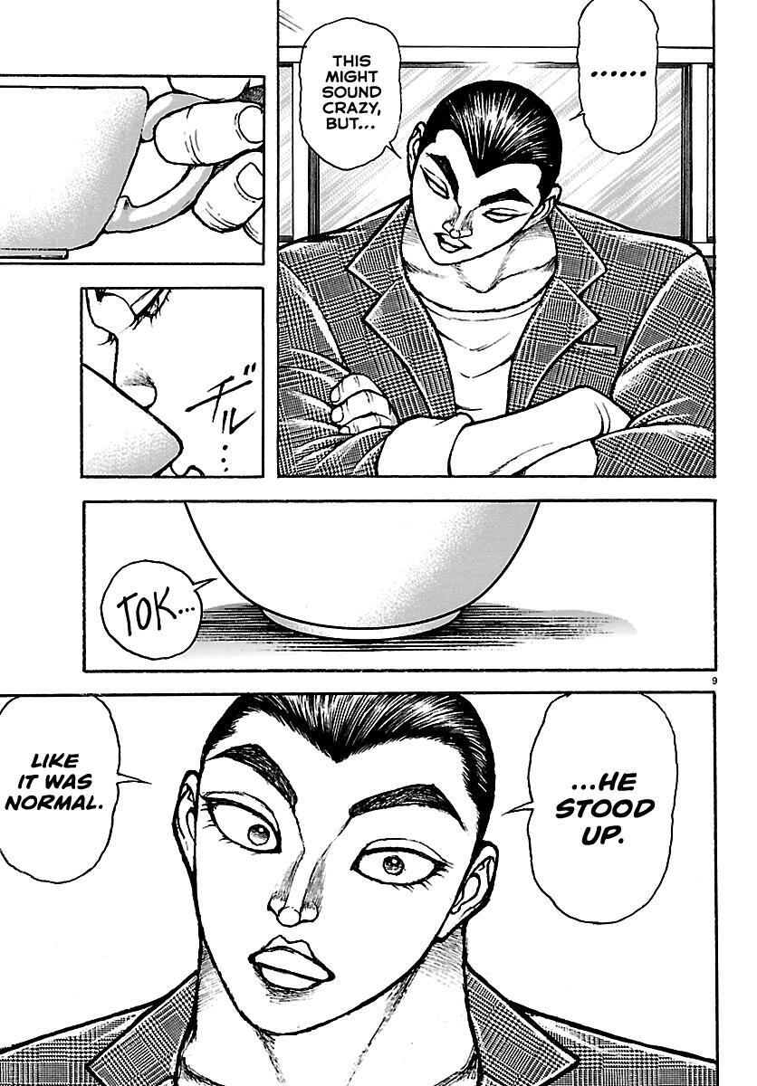 Read Baki Rahen Manga Online