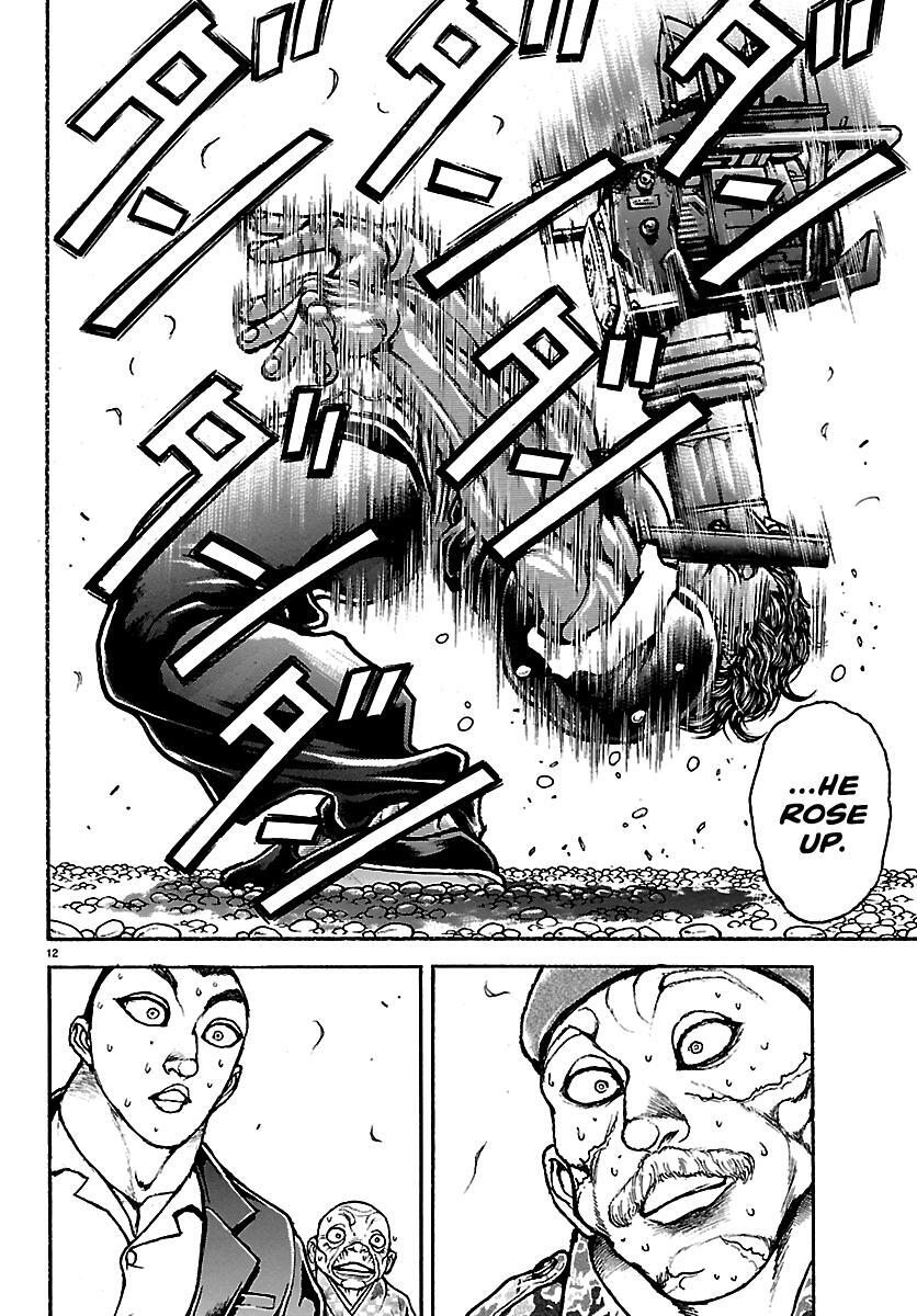 Read Baki Rahen Manga Online